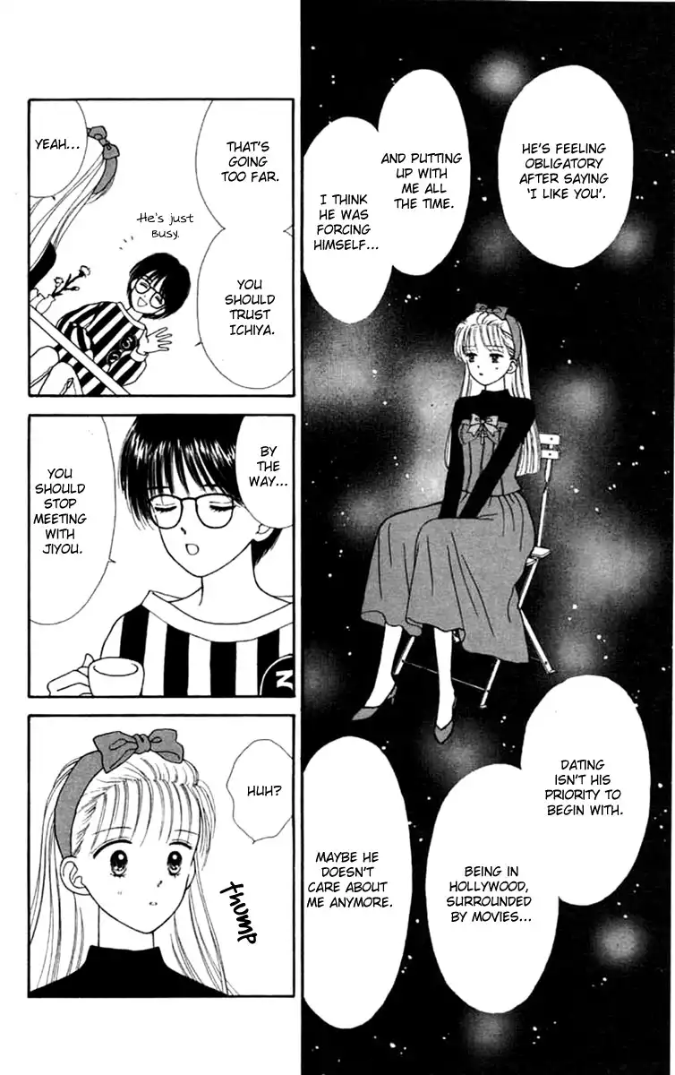 Handsome Girlfriend Chapter 22 12